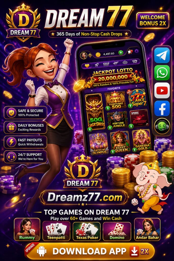 DREAM 77 OFFICIAL APK DOWNLOAD | DREAM77.COM | DREAM 77 GAME | DREAM 77 APP |